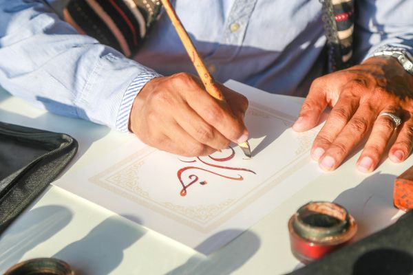 Guide pratique pour maîtriser l'arabe en tant que débutant
